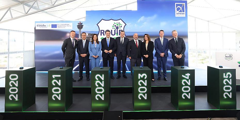 Παπασταύρου: Αναπτυξιακή ευκαιρία η μετάβαση σε μια οικονομία μηδενικών εκπομπών