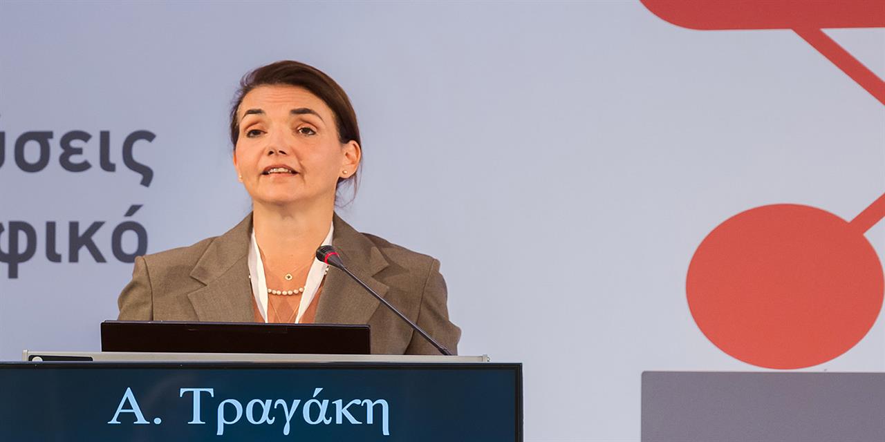Τραγάκη: Η γήρανση δεν είναι μόνο οικονομικό ζήτημα, είναι κοινωνικό και πολιτικό | Επιχειρήσεις στο LivePress.gr