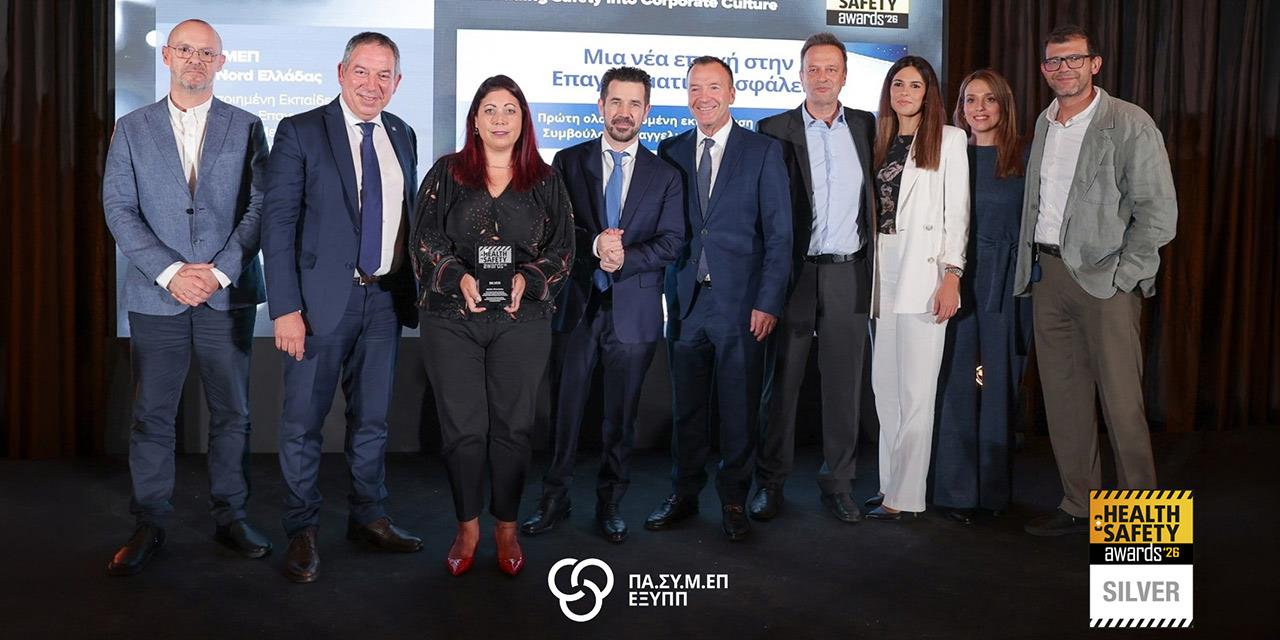 ΠΑΣΥΜΕΠ: Διπλή διάκριση στα Health & Safety Awards 2026 | Αγορές στο LivePress.gr