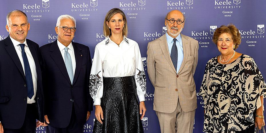 Παρουσιάστηκε επισήμως το πανεπιστήμιο Keele