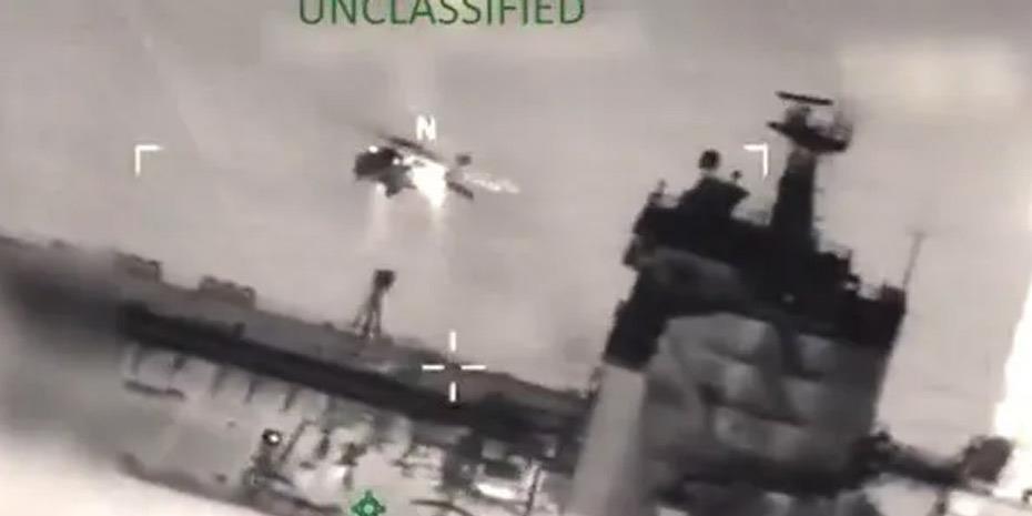 Δεύτερη κατάσχεση τάνκερ του ρωσικού «σκιώδους στόλου» από τις ΗΠΑ