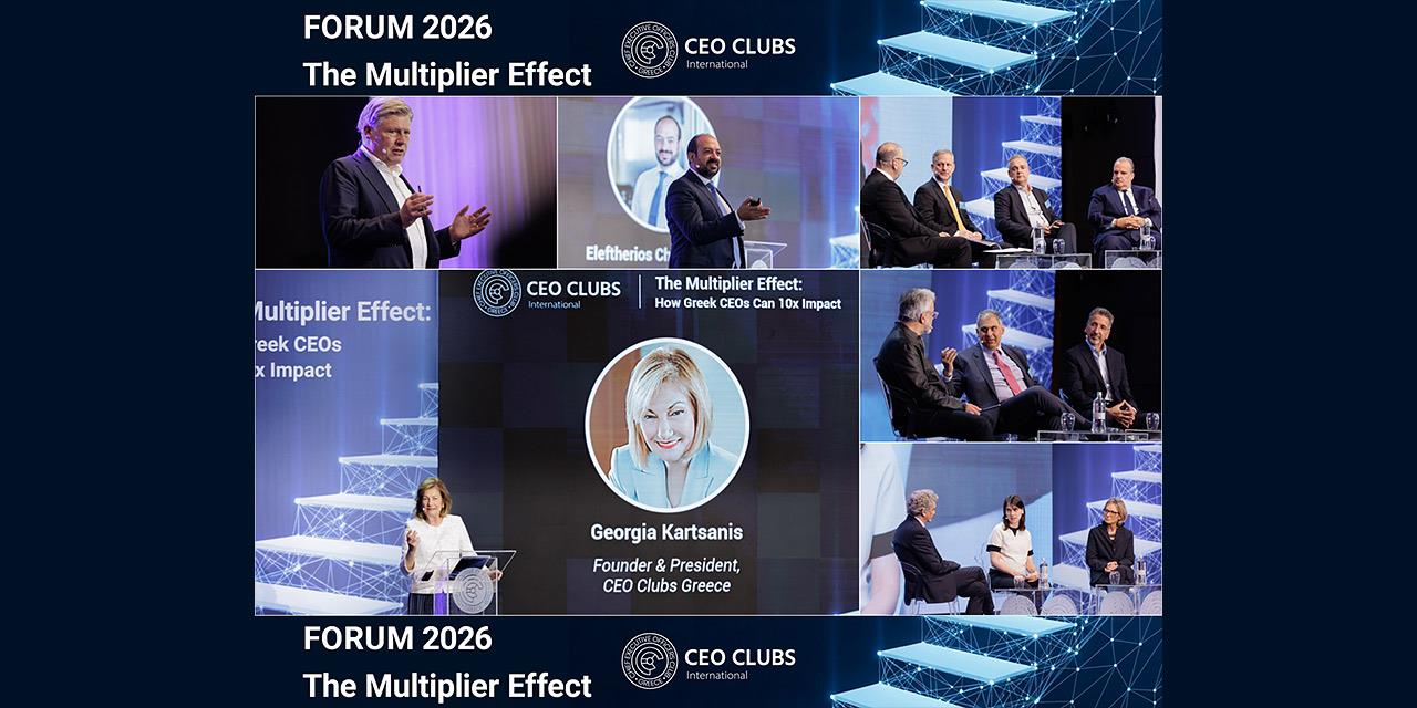CEO Clubs Greece Forum: Πότε και πώς η εκθετική ανάπτυξη γίνεται επιλογή