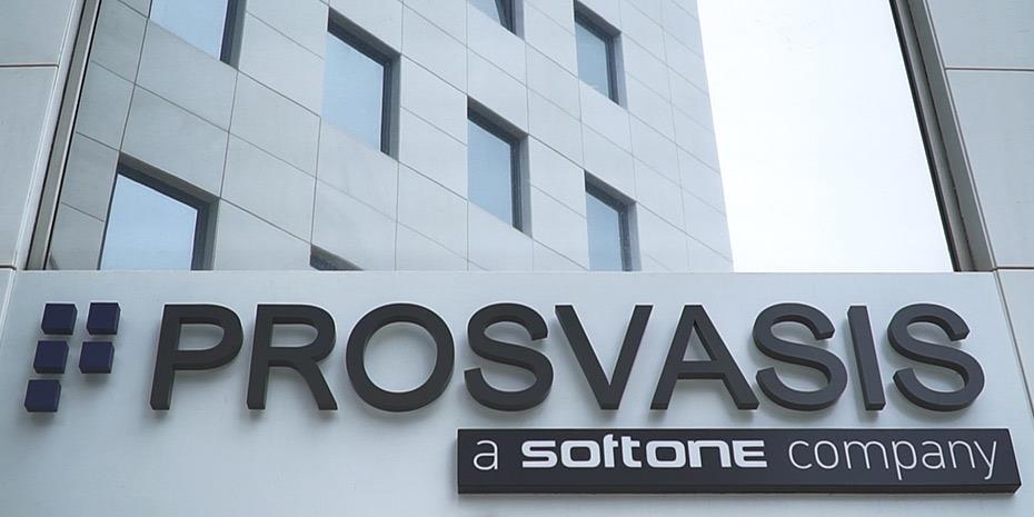 Prosvasis GO: Δωρεάν διασύνδεση Τραπεζικών Λογαριασμών