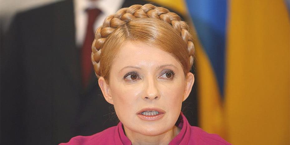 Ουκρανία: Έρευνα για διαφθορά στο κόμμα της πρώην πρωθυπουργού Γιούλια Τιμοσένκο