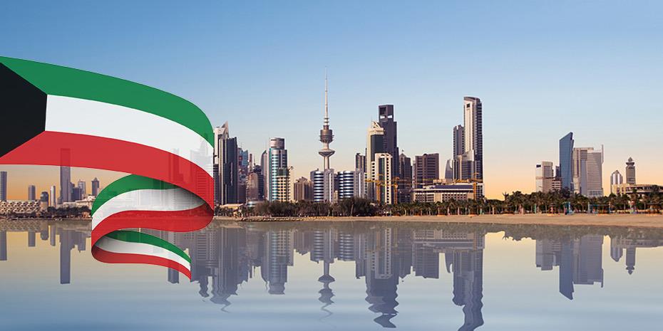 Kάλπες στο Κουβέιτ για πρώτη φορά υπό τον νέο εμίρη