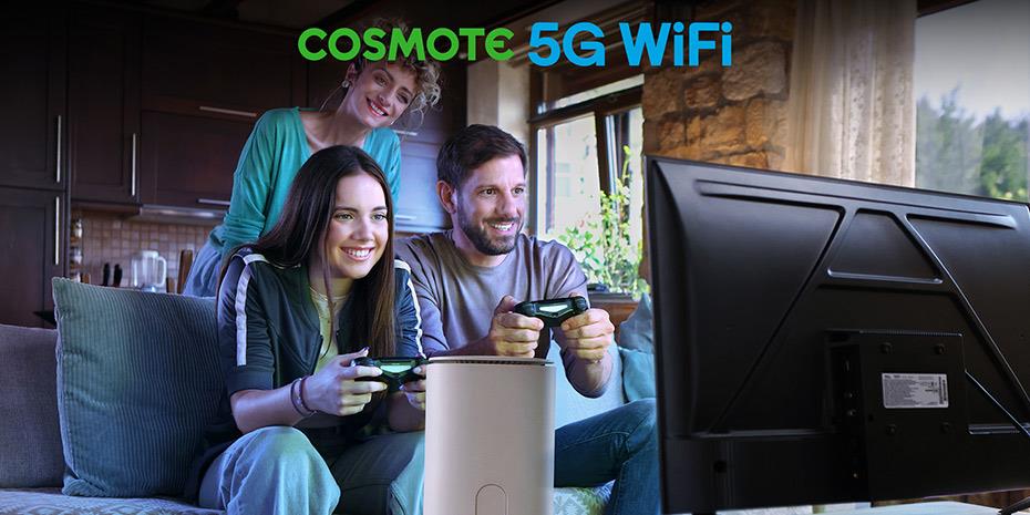 COSMOTE 5G WiFi: Γρήγορο ίντερνετ για το σπίτι και την επιχείρηση τώρα και με απεριόριστη ομιλία