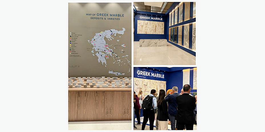 Σαράντα ελληνικές εταιρείες μαρμάρου στη διεθνή έκθεση Marmomac