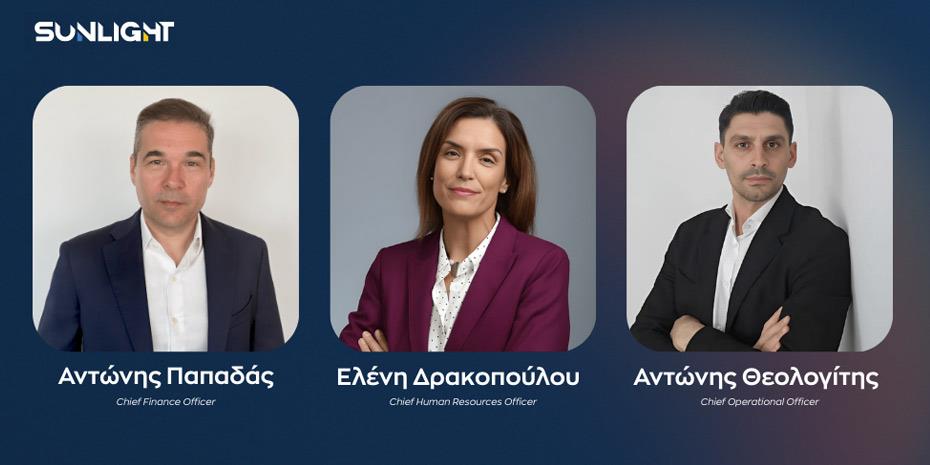 Νέα στελέχη στη διοικητική ομάδα του ομίλου Sunlight