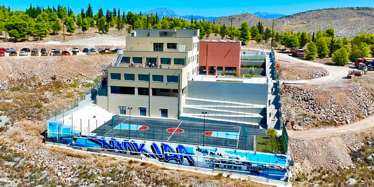 Ένα νέο σχολείο στη Χαλκίδα σε έκταση που παραχώρησε ο όμιλος Ηρακλής | Αγορές στο LivePress.gr