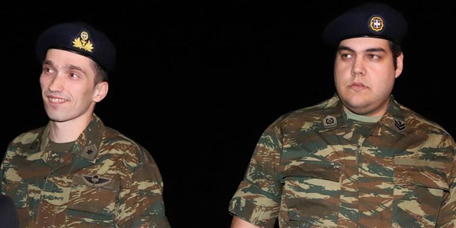 Πώς διαβάζει ο διεθνής τύπος την απελευθέρωση των δυο στρατιωτικών
