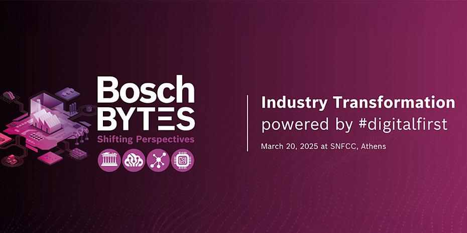 Επιστρέφει τον Μάρτιο η διεθνής ημερίδα Bosch Bytes στην Αθήνα