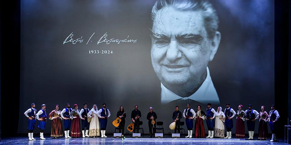 Ένας χρόνος χωρίς τον Βαρδή I. Βαρδινογιάννη