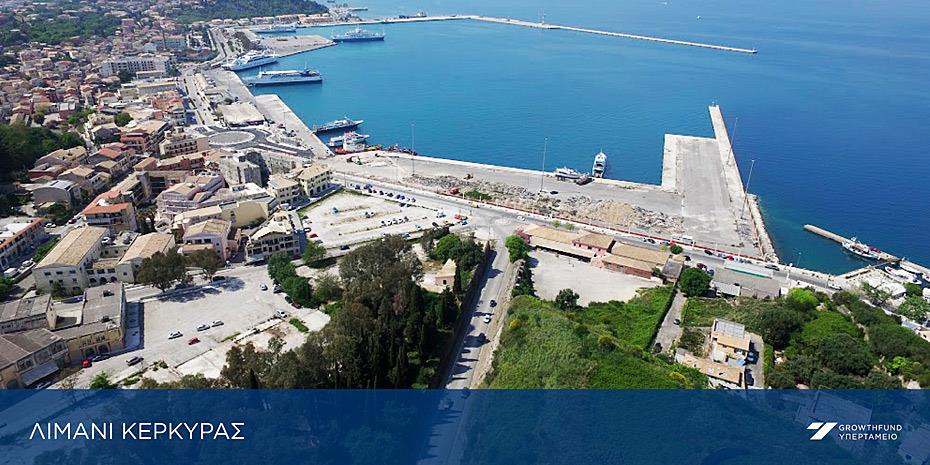 Κέρκυρα: Αυξημένες κατά 20,3% οι προσεγγίσεις κρουαζιερόπλοιων το 2026