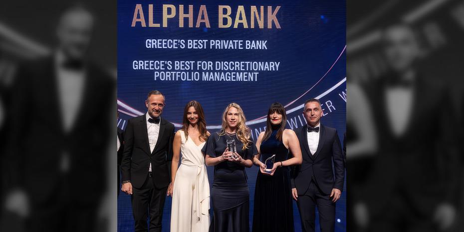 Η Alpha Bank διατηρεί την κορυφή στο Private Banking με νέες διεθνείς διακρίσεις