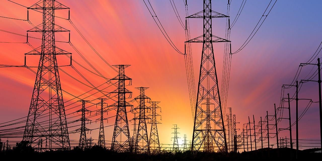 Amendment of the Electricity Supply Code