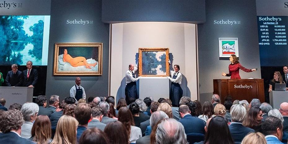 Βαριές ζημιές για τον οίκο Sotheby’s, βουνό τα χρέη