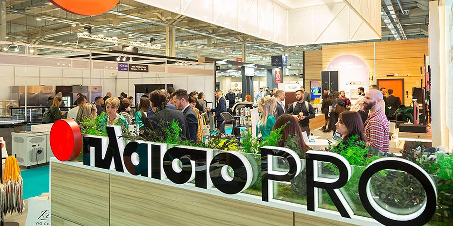 To Πλαίσιο δημιούργησε την απόλυτη εμπειρία HORECA