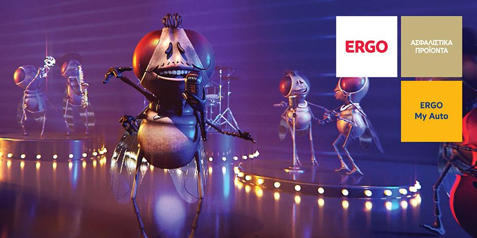 Τράπεζα Πειραιώς και ERGO Ασφαλιστική αλλάζουν το τοπίο στην ασφάλεια αυτοκινήτου