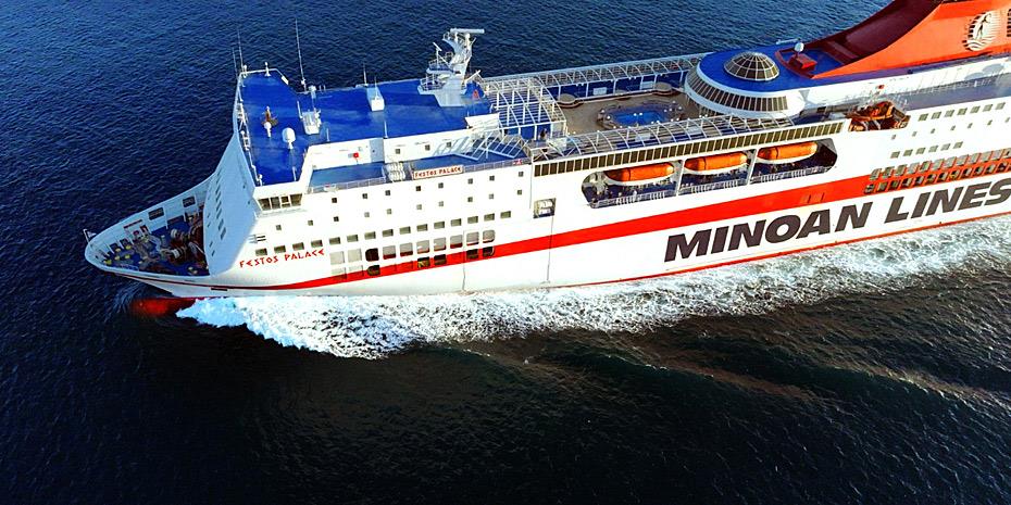 Minoan Lines: Εκπαίδευσε το προσωπικό της στην εξυπηρέτηση ατόμων με αναπηρία