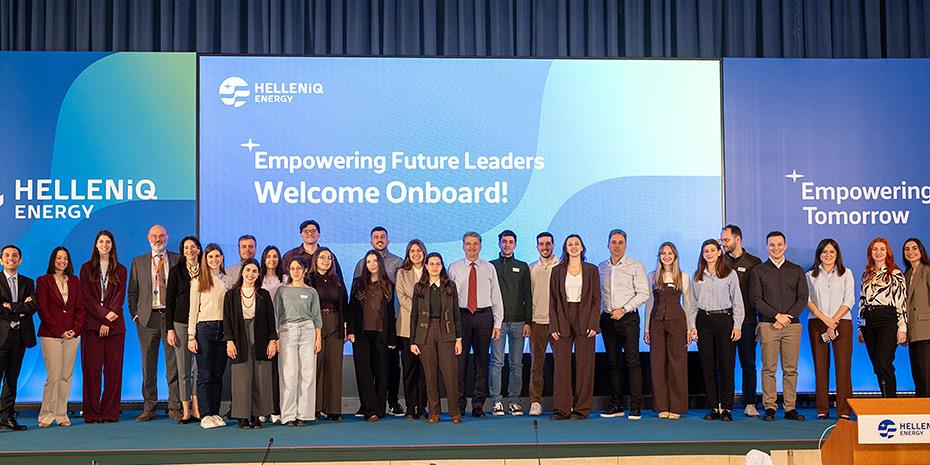Η HelleniQ Energy υποδέχθηκε τη νέα γενιά στελεχών στον κλάδο της ενέργειας