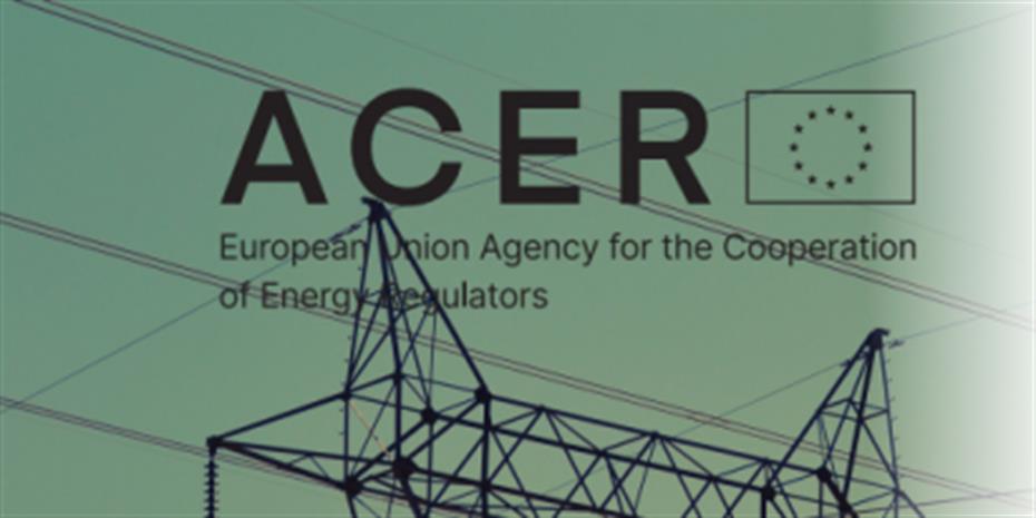 Αγορά Ενέργειας: Μπλόκο του υπερυθμιστή της ΕΕ στην αλλαγή μοντέλου