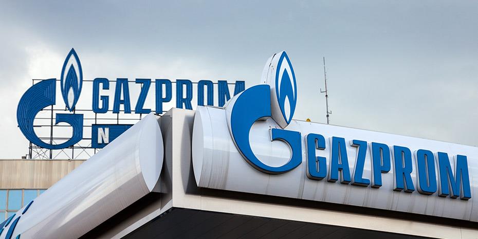 Gazprom: Συνεχίζουμε την παροχή φυσικού αερίου στην Ευρώπη