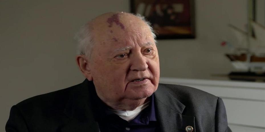 Εφυγε από τη ζωή ο Μιχαήλ Γκορμπατσόφ