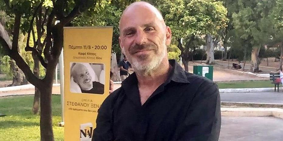 Συνελήφθη ο γνωστός συγγραφέας Στέφανος Ξενάκης