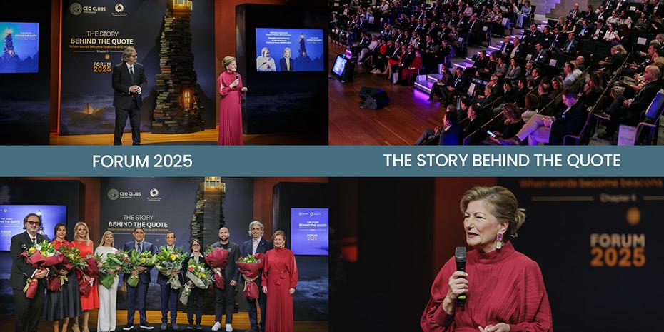 Ολοκληρώθηκε το 34ο CEO Clubs Greece Forum, ποια θέματα κυριάρχησαν