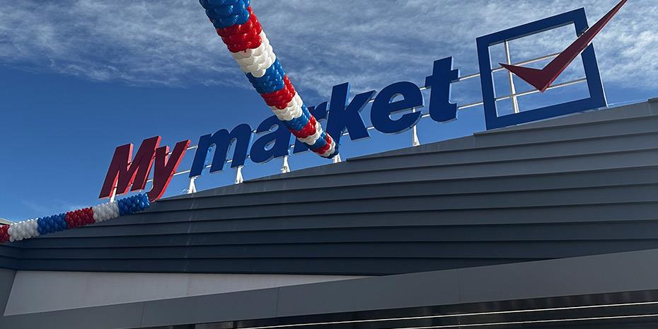 My market: Επενδύσεις € 16,75 εκατ. για νέα καταστήματα και ανακαινίσεις