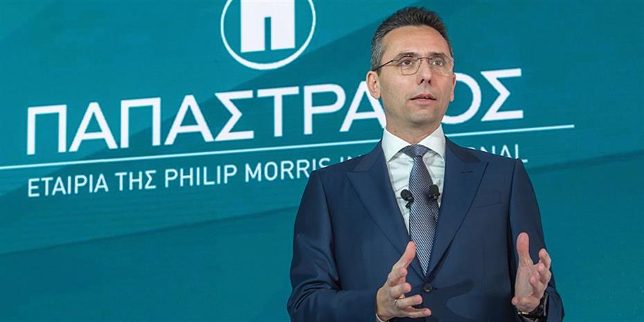 Ο Χρήστος Χαρπαντίδης ανώτατος Αντιπρόεδρος Εξωτερικών Υποθέσεων στην PMI