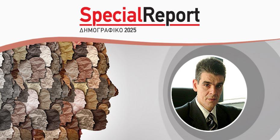 Στην οικογένεια κρίνεται η μάχη για το αύριο