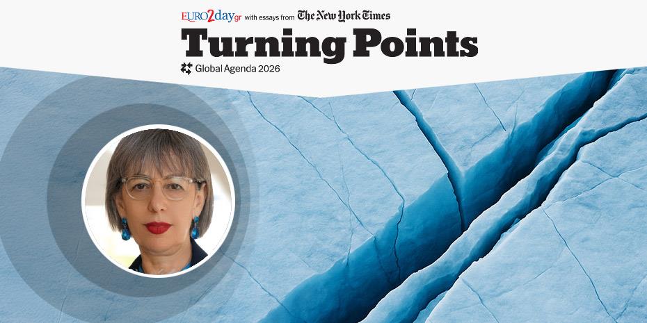 Το τέλος της γραμμικής καριέρας και η στροφή στις σύγχρονες δεξιότητες