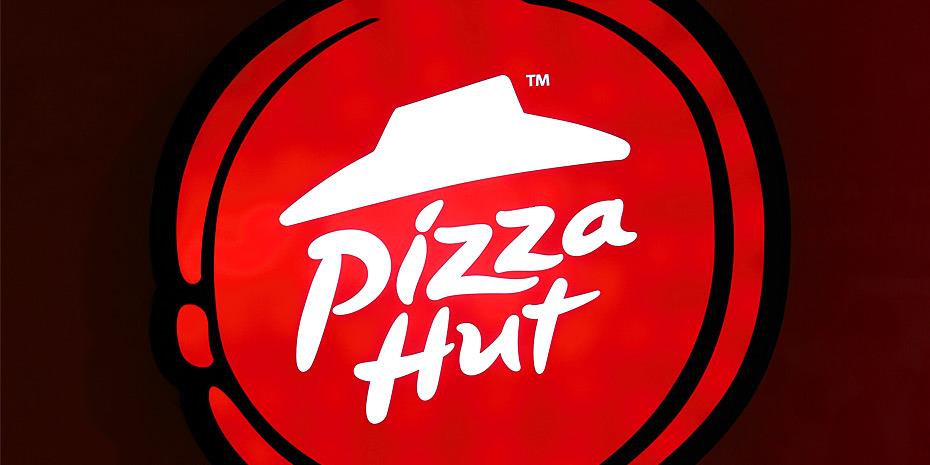 Η Pizza Hut αποχωρεί από την Ελλάδα