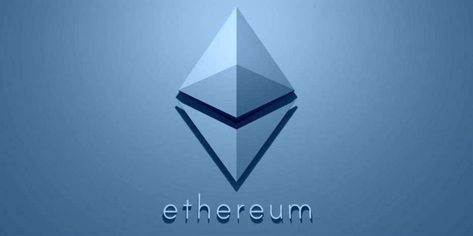 H BlackRock καταθέτει αίτηση για ETF του Ethereum