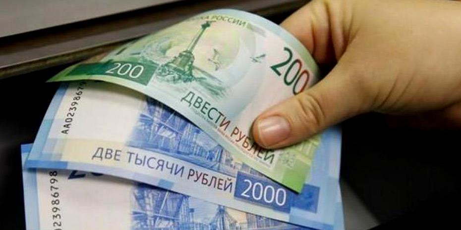 Ρωσία: Βουτιά $38,8 δισ. στα αποθέματα συναλλάγματος μετά την εισβολή