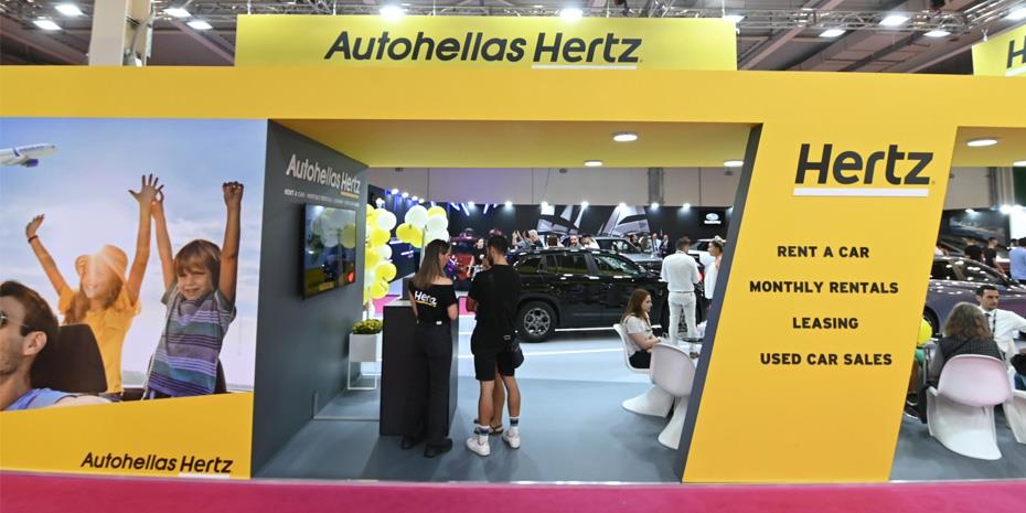 Δυναμική παρουσία της Αutohellas Hertz στην έκθεση Autoathina 2024