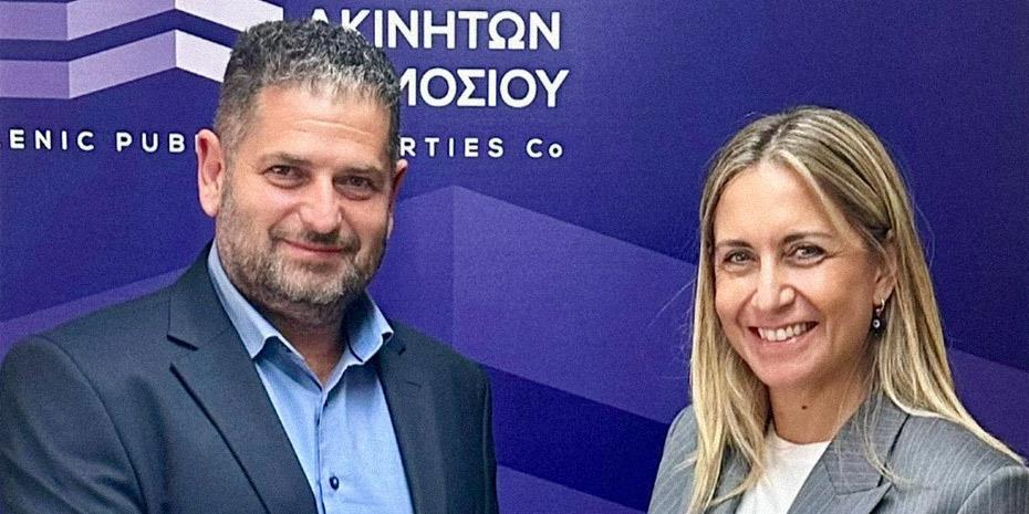 Η ΕΤΑΔ παραχωρεί ανενεργό ακίνητο στον Δήμο Μυλοποτάμου Ρεθύμνου