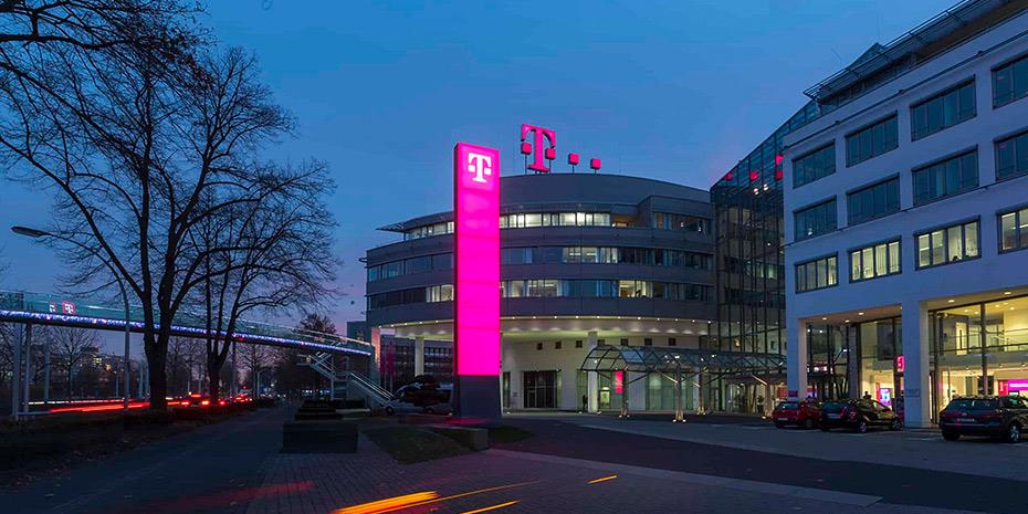 Νέα επένδυση Deutsche Telekom στην Ελλάδα: Κέντρο Πληροφορικής στην Θεσσαλονίκη