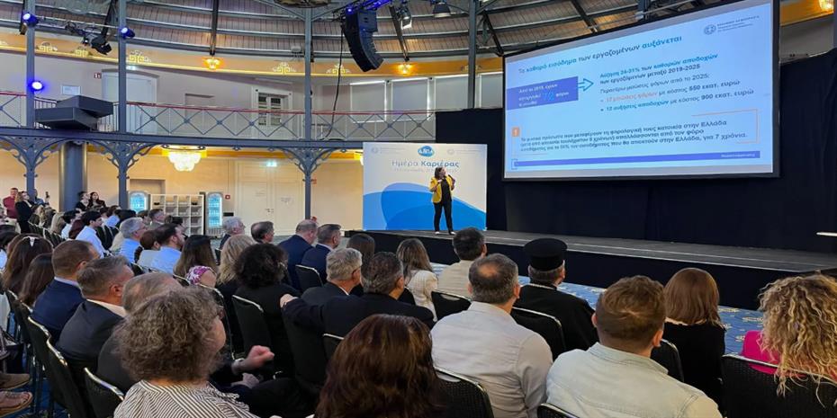 Η Ελλάδα καλεί πίσω τα «μυαλά» της, σαφάρι Κεραμέως στην Ευρώπη