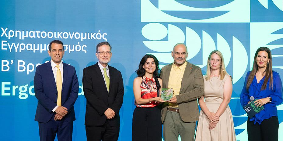 ERGO.Academy: Το «όπλο» απέναντι στον χρηματοοικονομικό αναλφαβητισμό