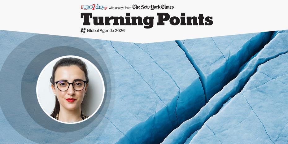 Οικονομικές συμβουλές από μια Influencer