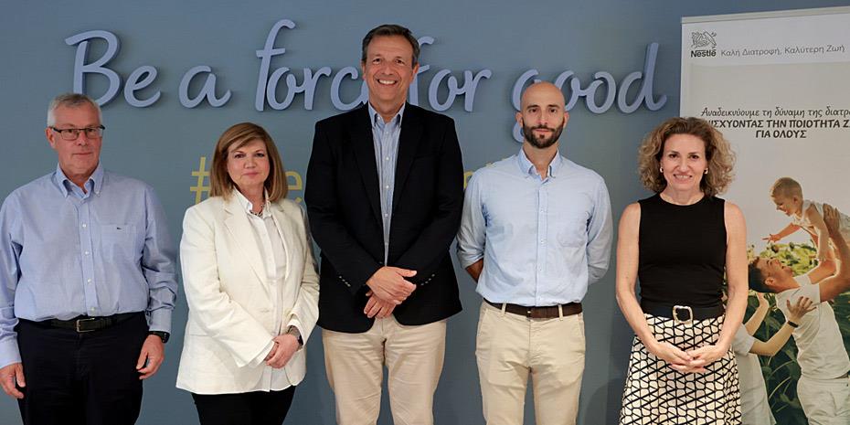 Δράση για την προστασία του θαλάσσιου περιβάλλοντος από τη Nestlé Ελλάς