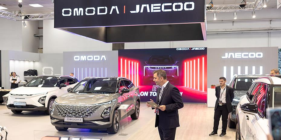 Omoda & Jaecoo: Παρουσίασε το νέο Omoda 9 SHS στην Auto Thessaloniki 2025