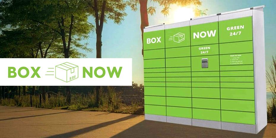 Συνεργασία με το Box Now ανακοίνωσε το e-shop.gr