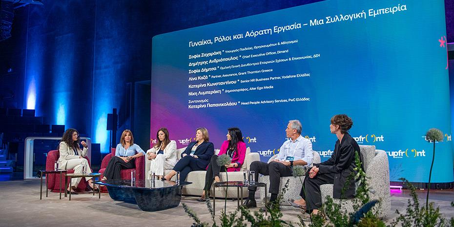 Δυναμικό παρών της Vodafone Ελλάδας στην πρωτοβουλία «The Upfront Initiative»
