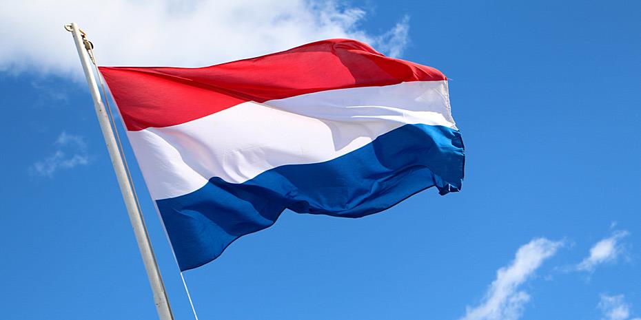 Ολλανδία: Απαγορεύει την είσοδο σε δύο Ισραηλινούς υπουργούς