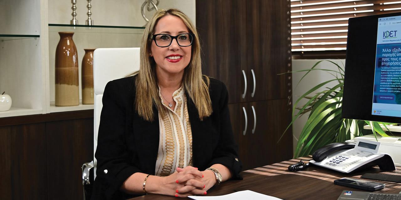 Από τη διαχείριση κρίσεων στη στρατηγική πρόβλεψη για την ασφάλεια των φαρμάκων