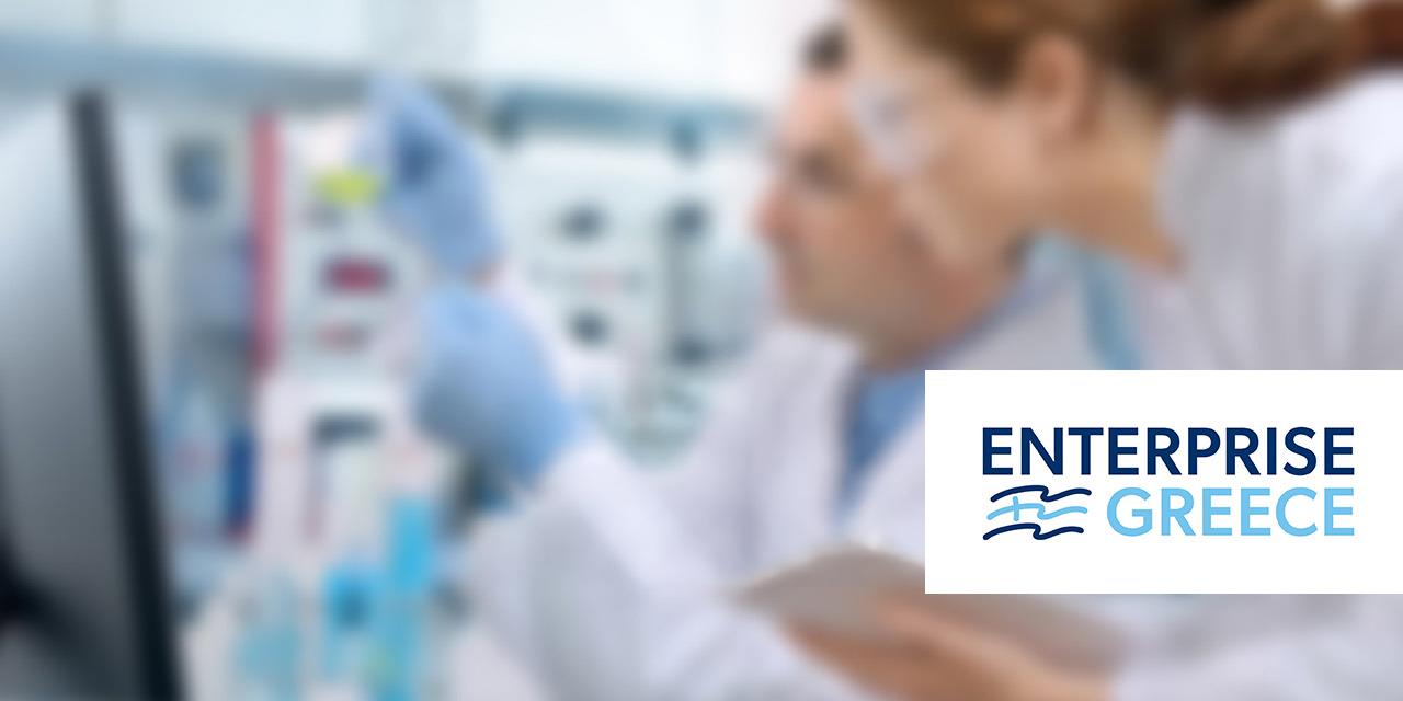 Greek Tech in Paris: Στο επίκεντρο το ελληνικό οικοσύστημα καινοτομίας