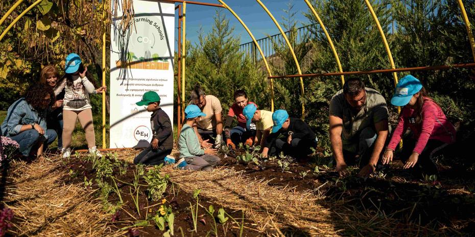 Συμμετοχή 500 μαθητών στο πρόγραμμα «Carbon Farming Schools»